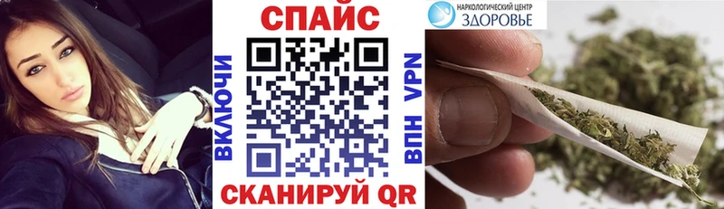 Бутират буратино  Сольцы 