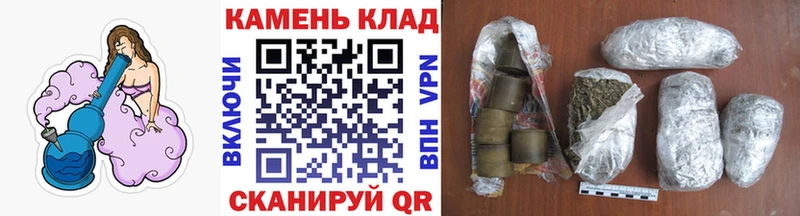 Гашиш 40% ТГК  Сольцы 