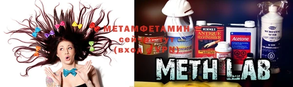 mdpv Аркадак