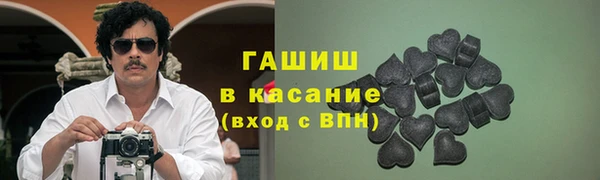 mdpv Аркадак