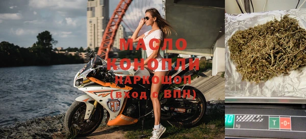 mdpv Аркадак