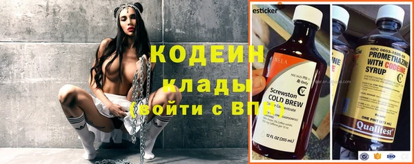 ECSTASY Арсеньев
