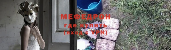 марки nbome Нея
