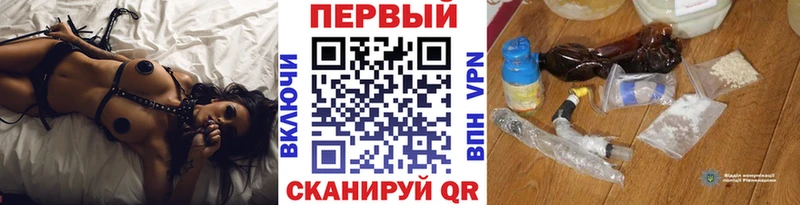 МЕТАМФЕТАМИН мет  Сольцы 