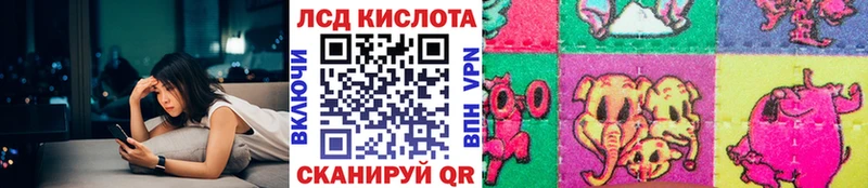 наркотики  Сольцы  Марки N-bome 1,8мг 